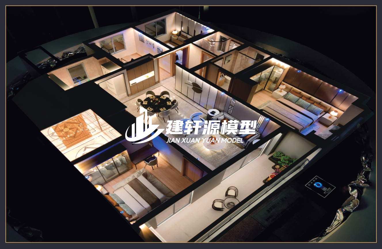 南充户型模型公司